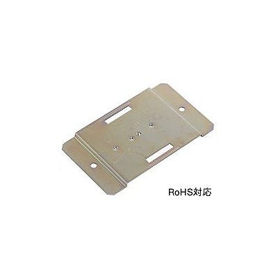 (N)明工社 【生産完了】アクセスフロア用コンセント取付台 2コ口・4コ口兼用 取付ねじ付 MZ6612