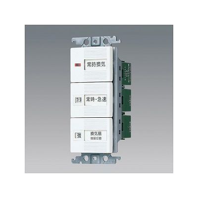 パナソニック WTC5253882W