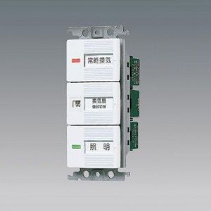 パナソニック WTC525382W