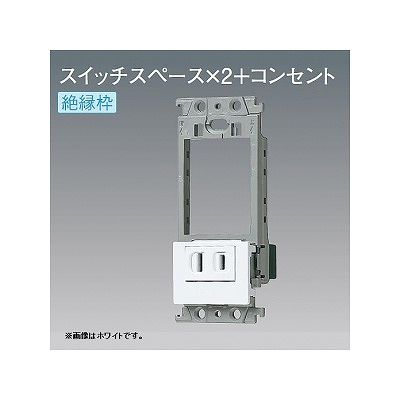 パナソニック WTF100152F