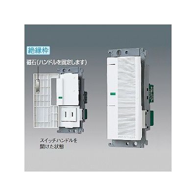 パナソニック  WTC5221W