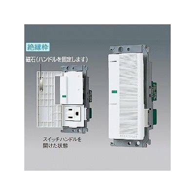 パナソニック  WTC52211W