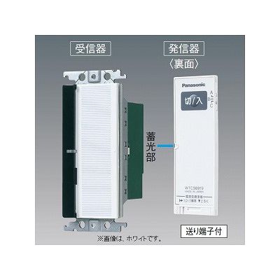 パナソニック電工 WTC56219F