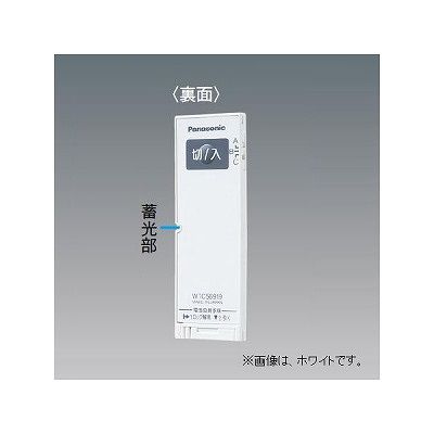 パナソニック電工 WTC56919F