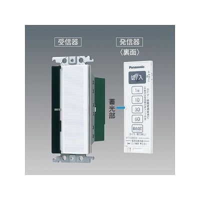 パナソニック電工 WTC56419W