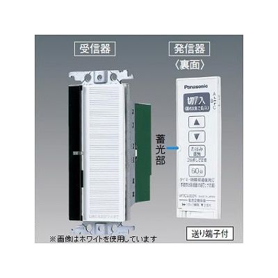 パナソニック電工 WTC5661FK