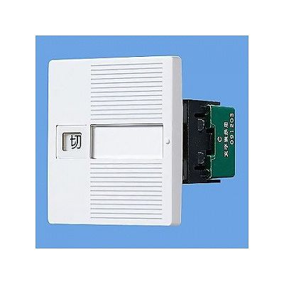 パナソニック WTC525123W
