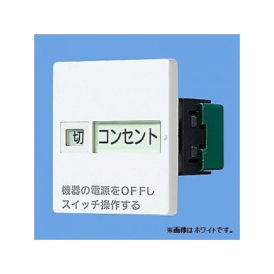 パナソニック WTC526123W