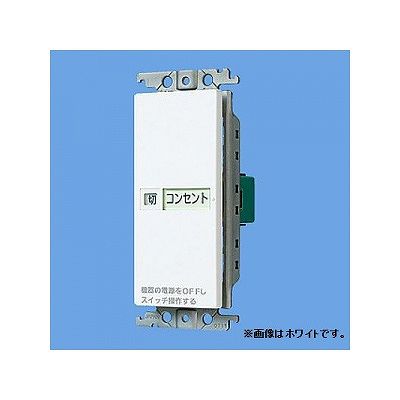 パナソニック WTC52611F