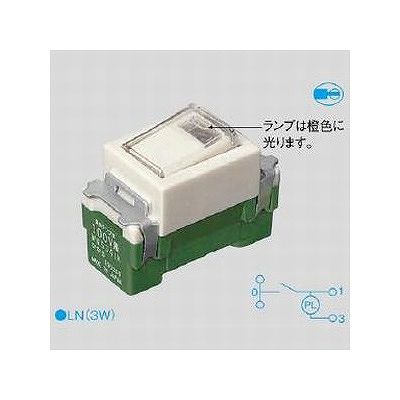 パナソニック WN5341HK