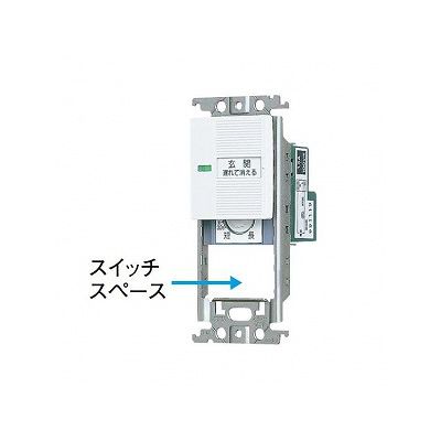 パナソニック電工 WTC53715W