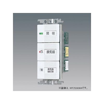 パナソニック WTC52606W