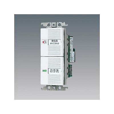 パナソニック  WTC53516W