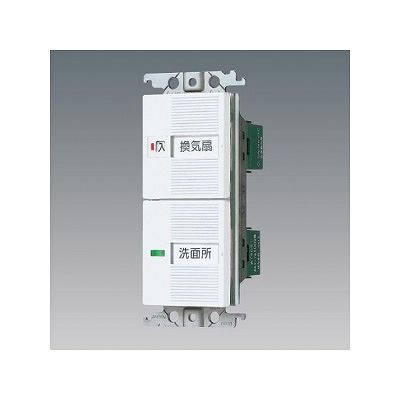 パナソニック電工 WTC53526WK