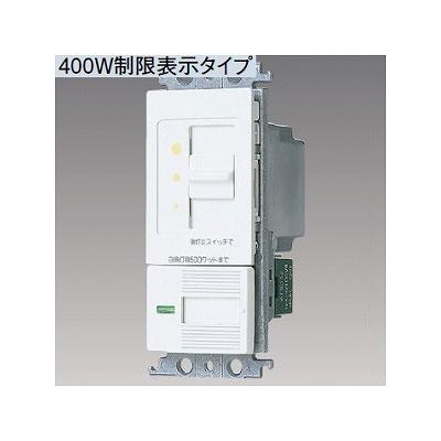 パナソニック WTC576254W
