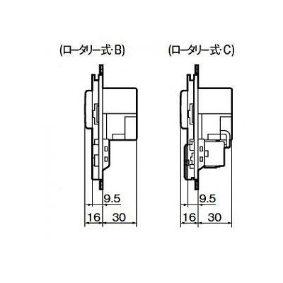 パナソニック 【コスモシリーズワイド21】埋込調光スイッチB 白熱灯用500W ロータリー式 ホワイト AC100V 500W  WT57515WK 画像3