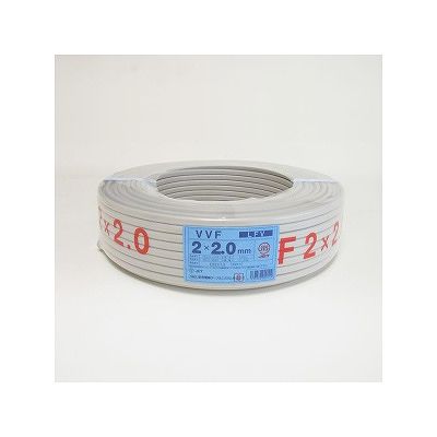 (N)昭和電線 【生産完了】VVFケーブル 600V ビニル絶縁ビニルシースケーブル平形 2.0mm 2心 100m巻 灰色 VVF2.0×2C×100m