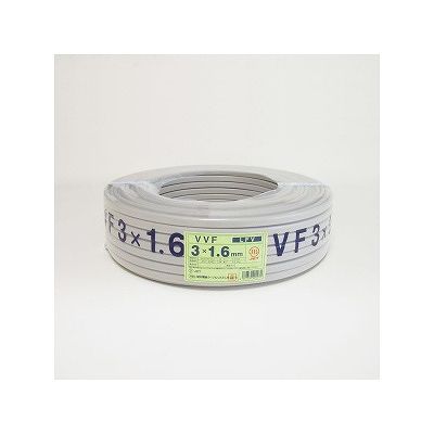 (N)昭和電線 【生産終了品】VVFケーブル 600V ビニル絶縁ビニルシースケーブル平形 1.6mm 3心 100m巻 灰色 VVF1.6×3C×100m