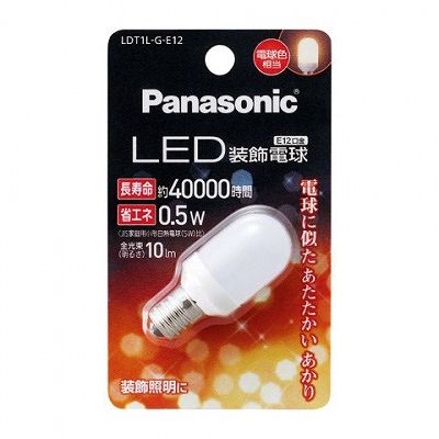 パナソニック EVERLEDS LED装飾電球: 0.5W(電球色相当) LDT1LGE12