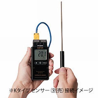 カスタム  デジタル温度計(Kタイプ 1ch) KT-01U 画像2