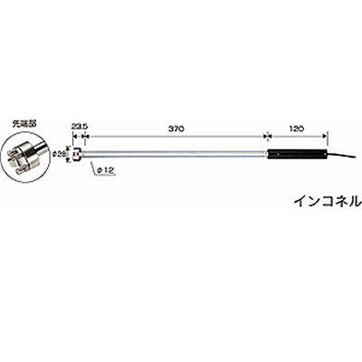 YAZAWA公式卸サイト】KS-1000