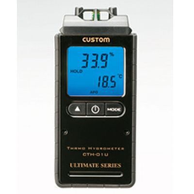 カスタム 【平均値表示機能付】 デジタル温湿度計 CTH-01U 画像3