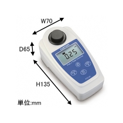 カスタム 残留塩素計  FTC-01 画像2