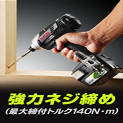 RYOBI(リョービ) 【プロ用】 充電式インパクトドライバ BID-1416 画像2