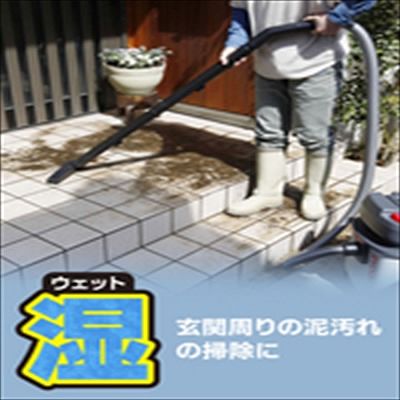 RYOBI(リョービ) 【DIY用】 集塵機 VC-1200 画像3