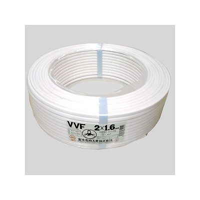 富士電線  VVF1.6×2C×100mシロ