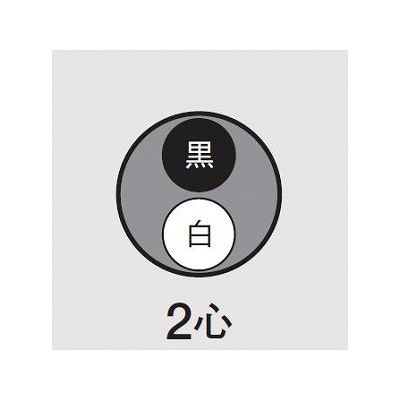 富士電線 300V 耐熱ソフトビニルキャブタイヤ丸形コード 0.75m ×2心×100m巻き 黒  ソフトVCTF0.75SQ×2C×100mクロ 画像2