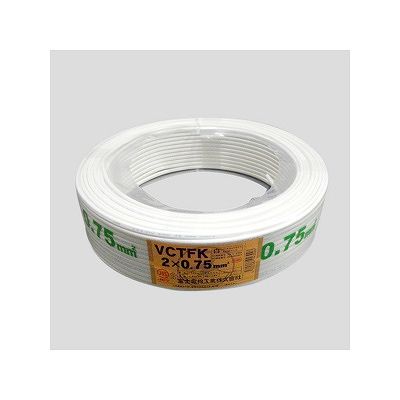 富士電線 ビニルキャブタイヤ長円形コード 0.75mm ×2心×100m巻き 白 VCTFK0.75SQ×100mシロ