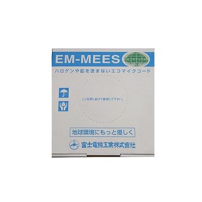 富士電線 エコ電線(マイクロホン用耐燃性ポリエチレンコード) 3心 0.5m  100m巻き 灰色 EM-MEES0.5×3C×100m
