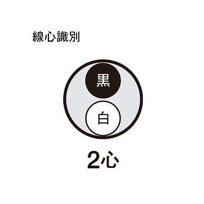 富士電線 ビニルキャブタイヤケーブル 8.0m  2心 100m巻  VCT8.0SQ×2C×100m 画像2