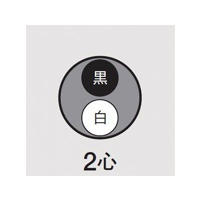 富士電線 300V 耐熱ソフトビニルキャブタイヤ丸形コード 0.5m  2心 100m巻  ソフトVCTF0.5SQ×2C×100m 画像2