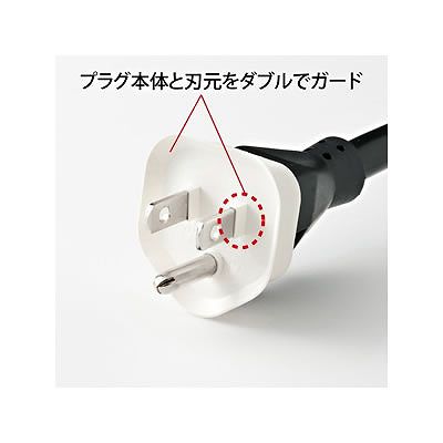 サンワサプライ プラグ安全カバー2個入り【ご注文単位10セット】  TAP-PSC3N 画像2