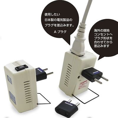 YAZAWA(ヤザワ) 海外旅行用変圧器130V240V1000W  HTD130240V1000W 画像2