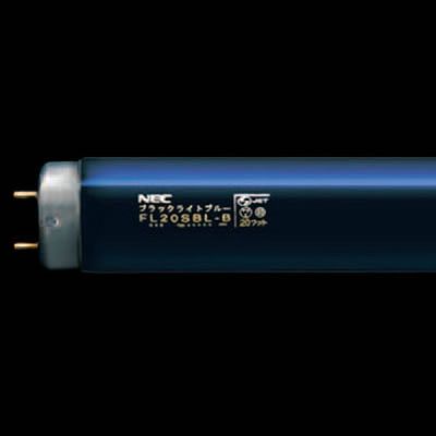 ホタルクス(NEC) ブラックライトブルー蛍光ランプ 20W形 FL20SBLB