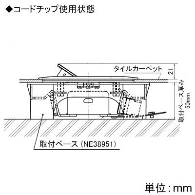 YAZAWA公式卸サイト】インナーコンセントスクエア50 接地ダブル