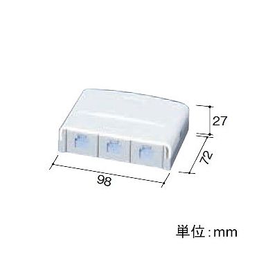 パナソニック 露出型情報モジュラジャック CAT5E 3コ口  NR3163 画像2