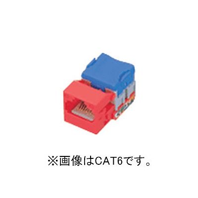 パナソニック パッチパネル用モジュール CAT5E レッド  NR3061R 画像2