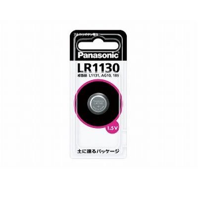 パナソニック アルカリ ボタン電池 LR1130 1個入×5パックセット LR1130P-5SET