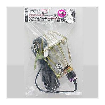 アースマン CLT-120-50SET