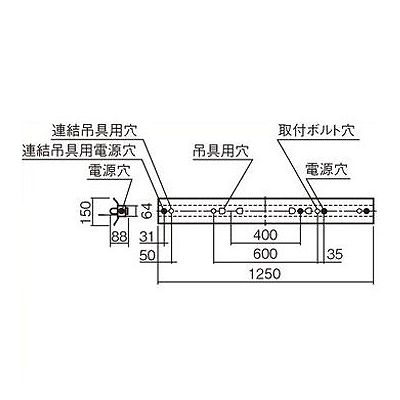 パナソニック 直管形LEDベースライト 非常用照明器具 天井直付型 反射笠付型 Hf32形高出力型器具相当 昼白色  NNFG41230JLE9 画像2