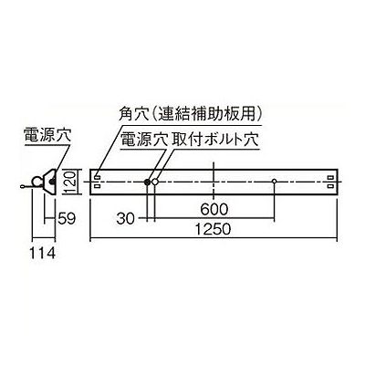 パナソニック 直管形LEDベースライト 非常用照明器具 天井直付型 富士型 防湿形・防雨形 Hf32形高出力型器具相当 昼白色  NNFW41091JLE9 画像2