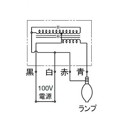 イワサキ アイ 水銀ランプ(HIDランプ)用安定器 40W用 一般形高力率 50Hz  H0.4TC1A351 画像2