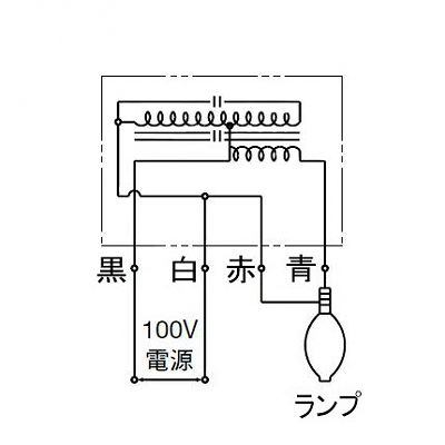 イワサキ アイ 水銀ランプ(HIDランプ)用安定器 80W用 一般形高力率 60Hz  H0.8TC1B351 画像2