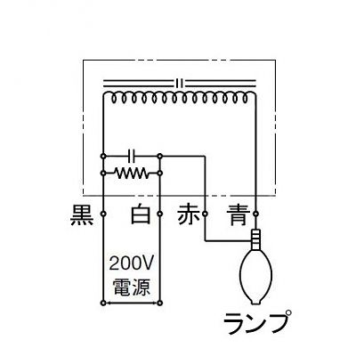 イワサキ アイ 水銀ランプ(HIDランプ)用安定器 80W用 一般形高力率 50Hz  H0.8CC2A352 画像2