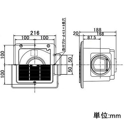 高須産業 天井埋込形換気扇 フィルター付格子パネルタイプ 強制排気用 低騒音形 接続パイプ:φ100mm 開口寸法:175×175mm  TK-180MS 画像3