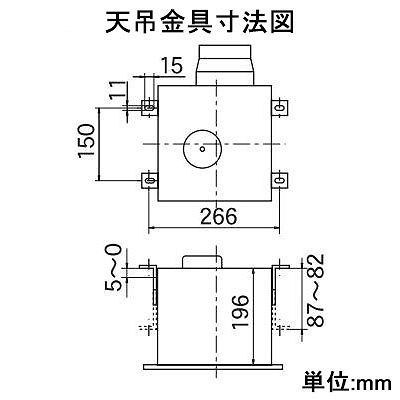 高須産業 ミニキッチン用天井埋込形換気扇 オール金属タイプ 強制排気用 低騒音形 接続パイプ:φ100mm 開口寸法:245×245mm  TM-240N 画像4